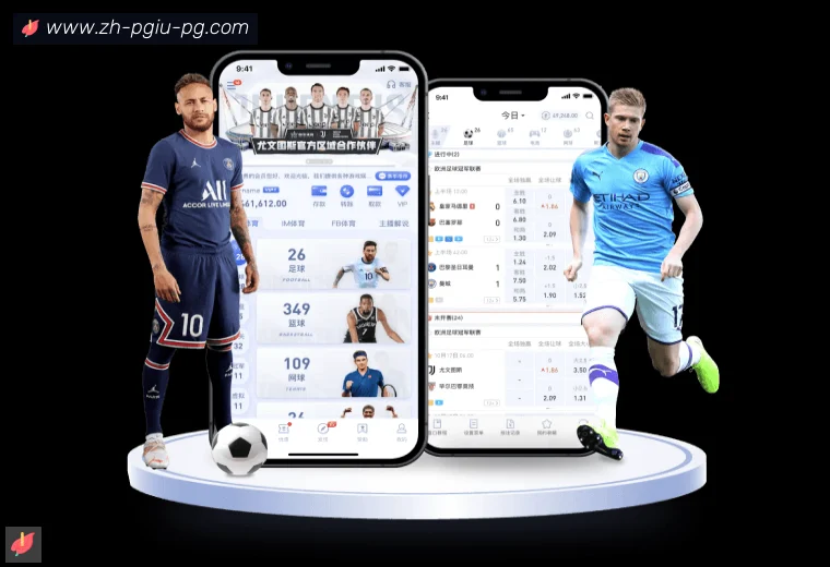 PG电子官方网站真人APP