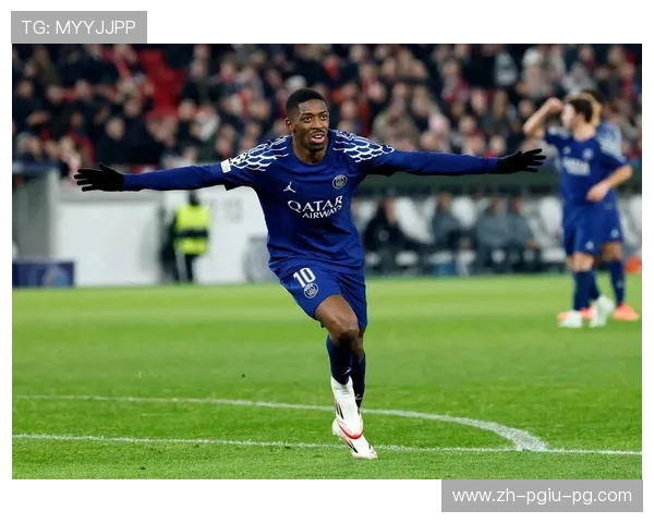 欧冠16：欧冠16强的历史战绩与精彩比赛