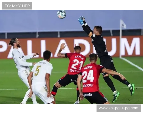 皇家马德里西甲直播高清地址及现场图文