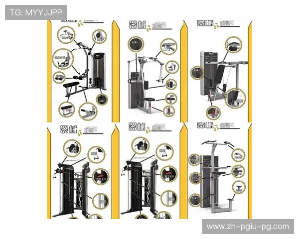 适合负重训练的健身器材推荐及锻炼要点解析 适合负重训练的健身器材推荐及锻炼要点解析