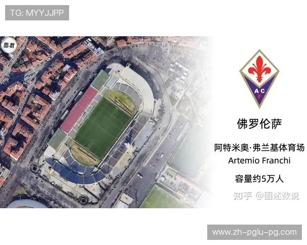 意甲联赛进球规则与球队技术统计表格参考 意甲联赛进球规则与球队技术统计表格参考